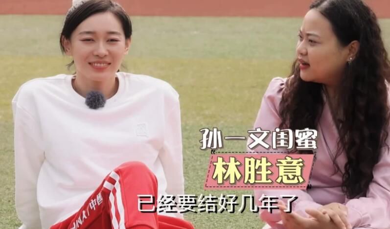 16年乔任梁倒吊图片