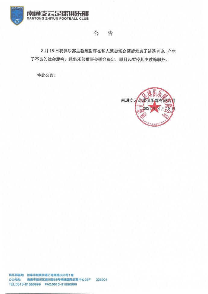 北北北砂禁漫天