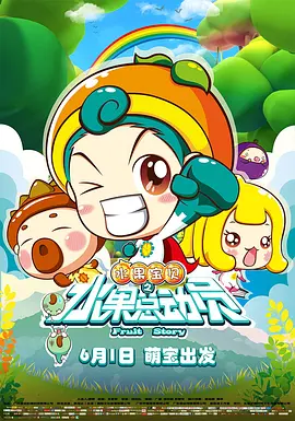 91极品视频