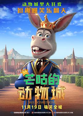 久久毛片电影
