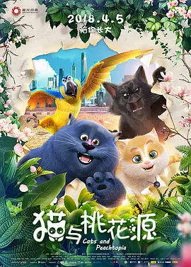 欧美日韩亚洲国产精品