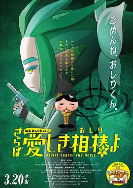午夜日本一区二区三区