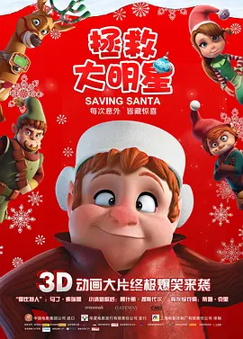 哇嘎影视在线观看免费播放