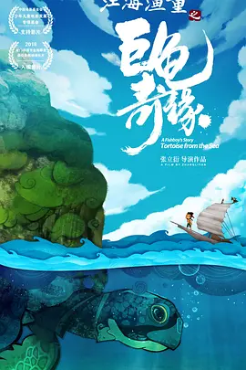 欧美日本在线一区二区三区