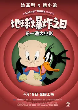 在线观看欧美日韩