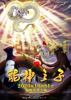 99热免费