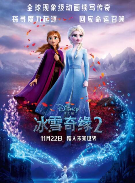 亚洲天码中字