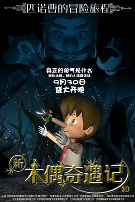 人人 综合