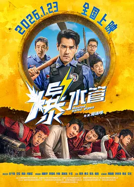 青青草免费在线观看
