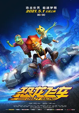 精东影院