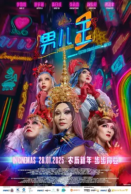 午夜视频成人