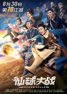 公交车扒开稚嫩挺进去小说