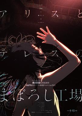 国产美女福利
