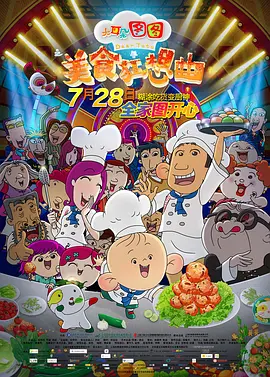 久久99久久99小草精品免视看