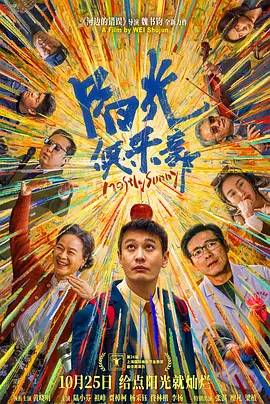 bxbx看片