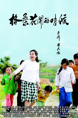成人精品综合免费视频