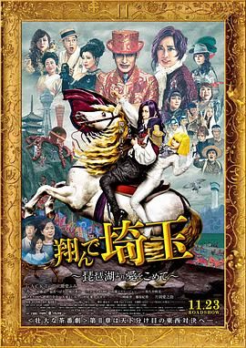 黑人巨