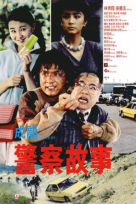 亚洲精品三区