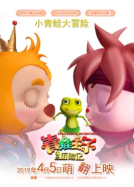国产亚洲欧美在线播放网站