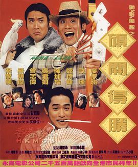 欧美aa大片免费观看