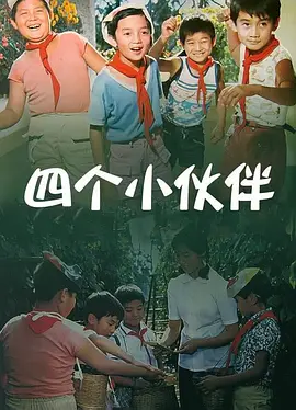 av线上观看