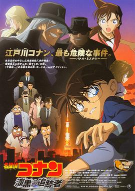 国产日韩一区二区