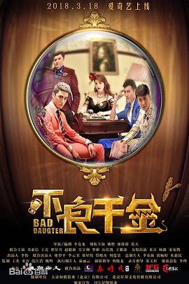 亚洲香蕉综合在人在线时看
