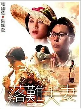 色噜噜噜噜色