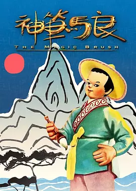 动漫毛片在线观看