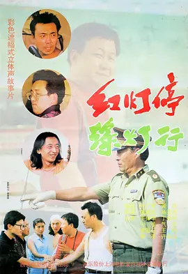 亚洲成人午夜电影