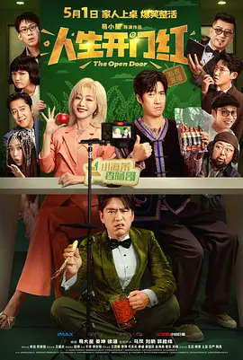 肉动漫3d无遮挡在线观看