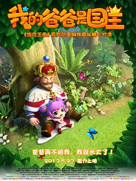 欧美一区二三区