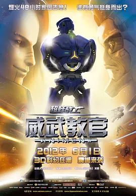 日韩精品色网