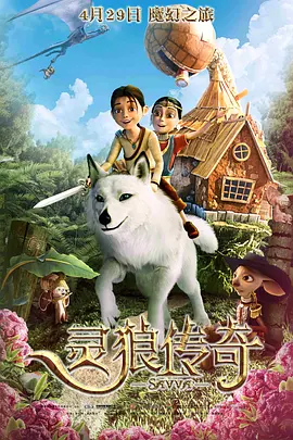 一本一道久久a久久精品