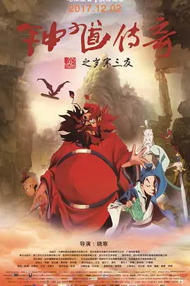 国产精品网站在线
