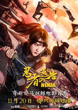 亚洲二区中文字幕