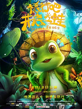 天天影院图片亚洲