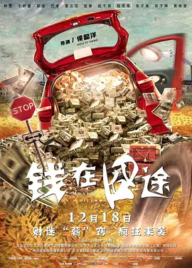 午夜免费福利在线