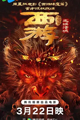 伊人久久天堂