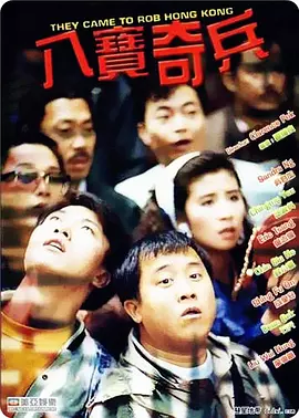 亚洲手机国产精品