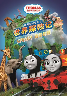 丰满阿姨射液高潮