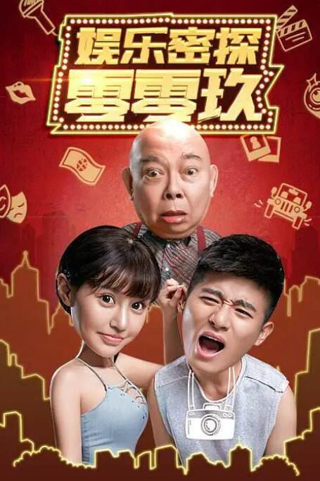 丰满少妇大力进入av亚洲