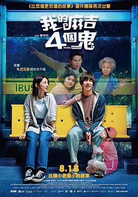 滚滚红尘电视剧在线播放