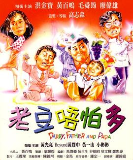 一区二区三区免费看