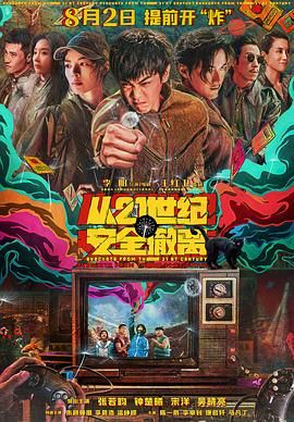 麻豆潘甜甜