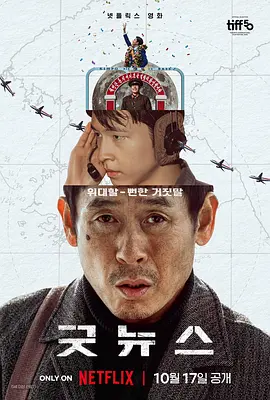 人与狗xz00