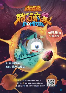 告诉我快乐的母亲