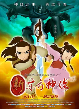 成年在线视频免费视频观看
