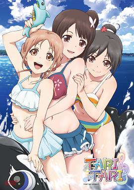 99热在线精品免费播放6
