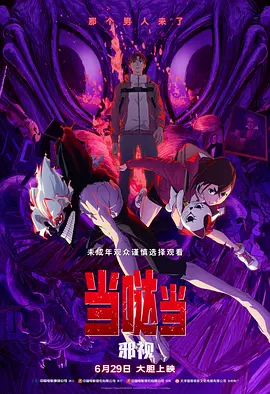 桃色不卡